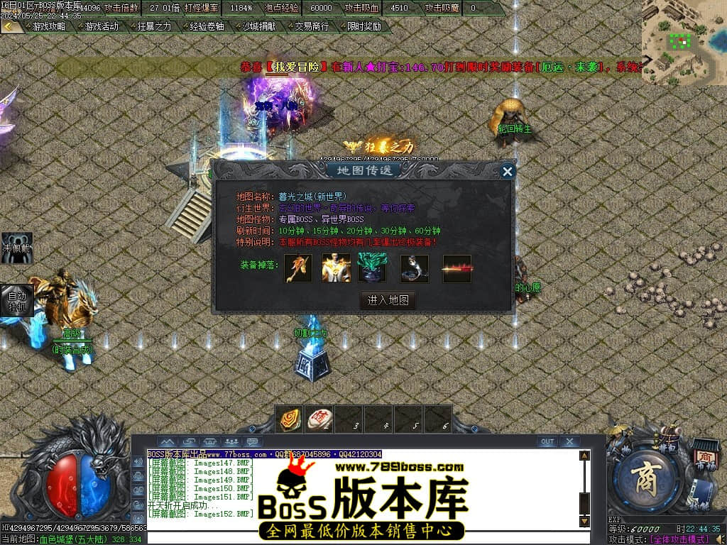 Images153压缩后.JPG