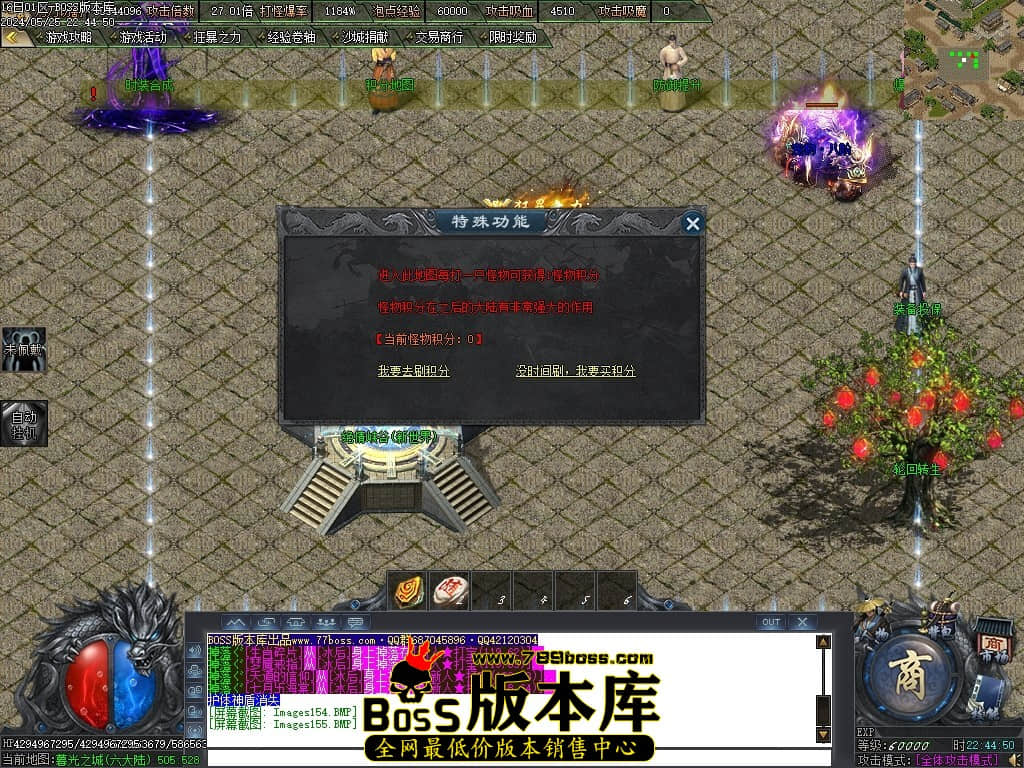 Images156压缩后.JPG