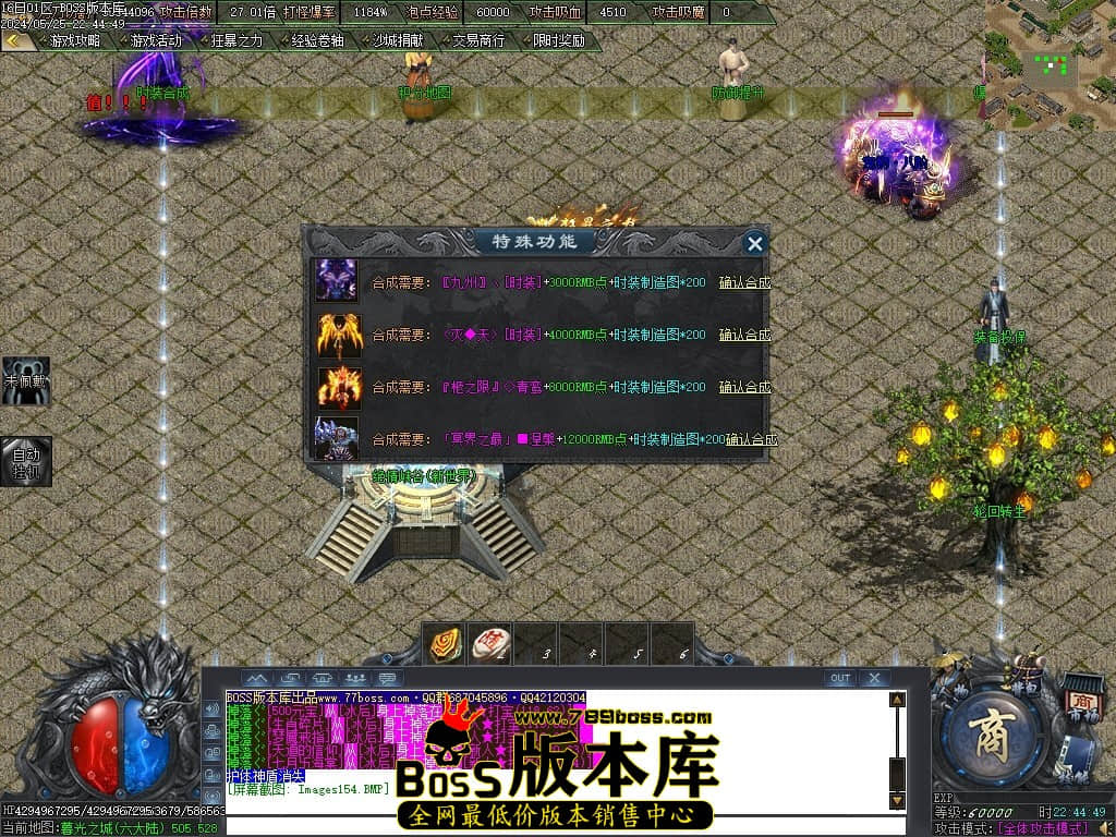 Images155压缩后.JPG