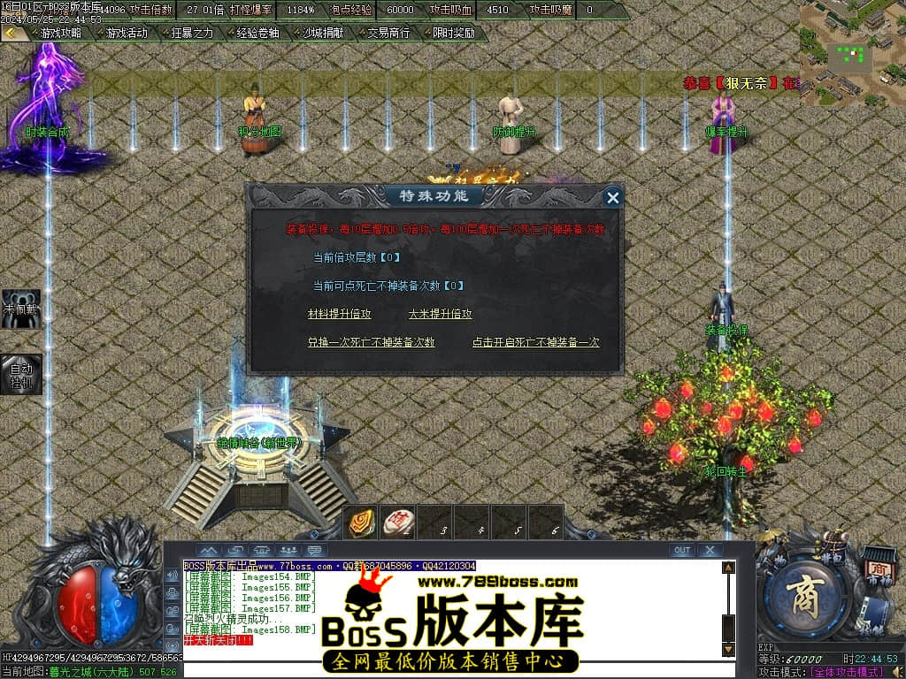 Images159压缩后.JPG