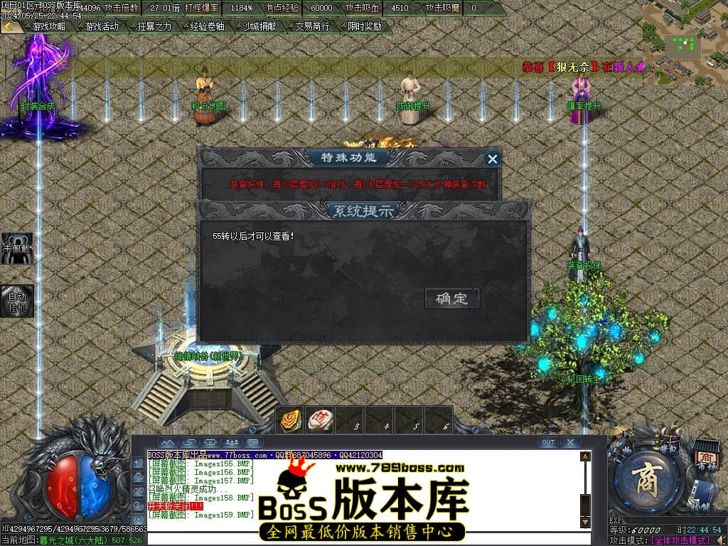 Images160压缩后.JPG