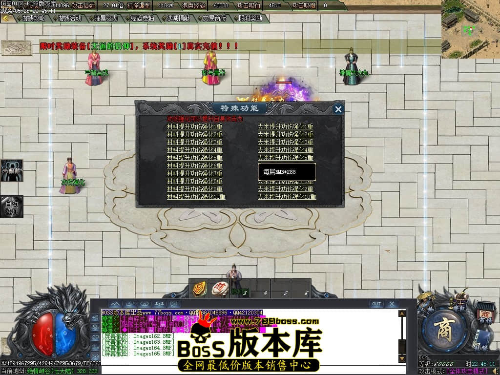 Images166压缩后.JPG