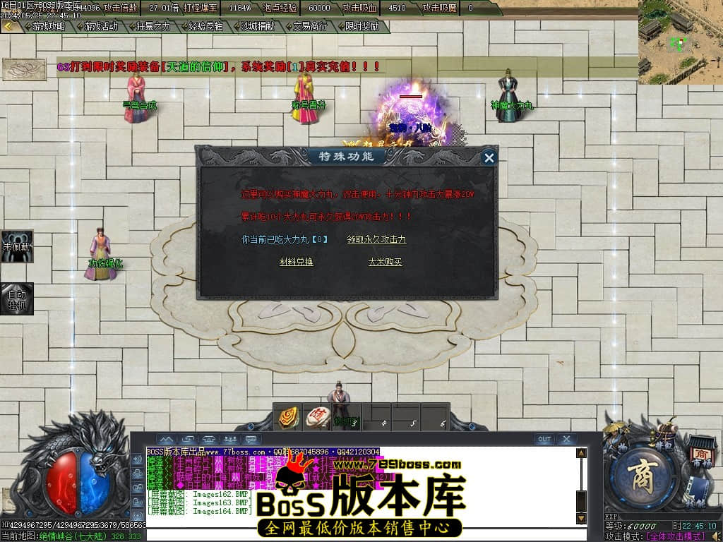 Images165压缩后.JPG