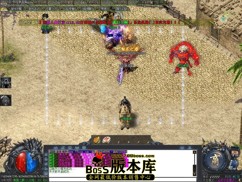 Images169压缩后.JPG