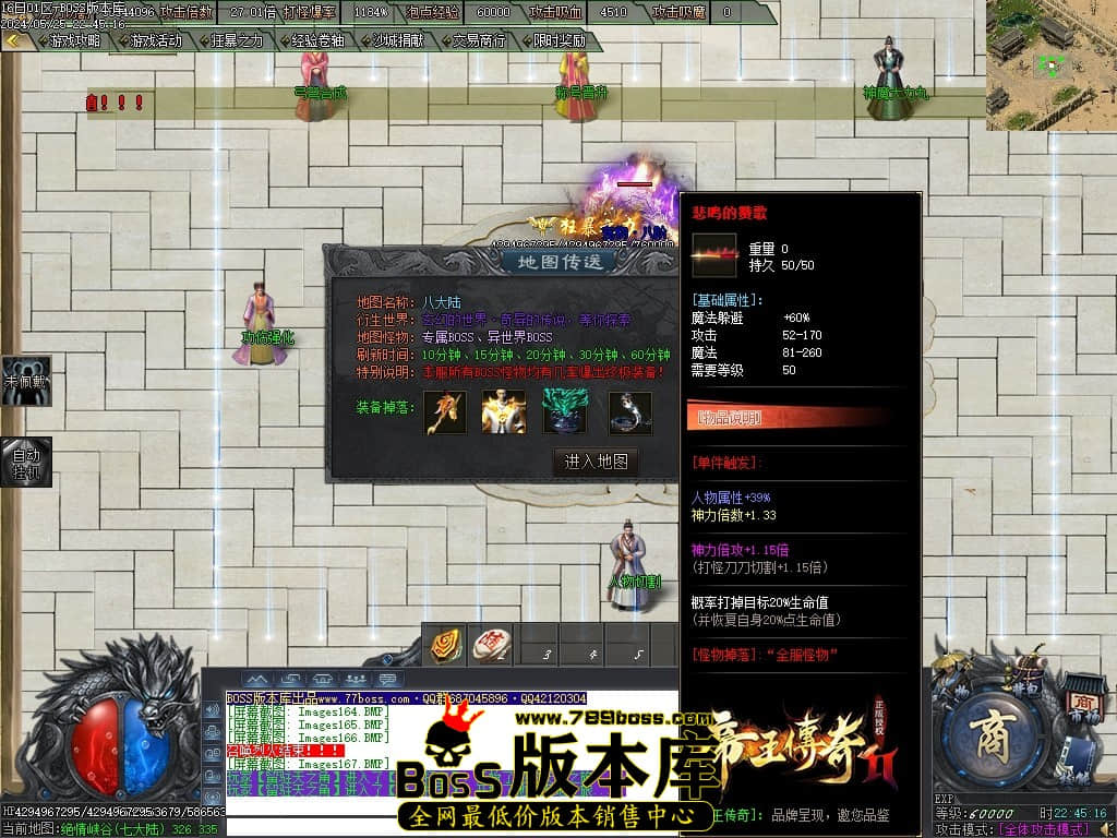 Images168压缩后.JPG