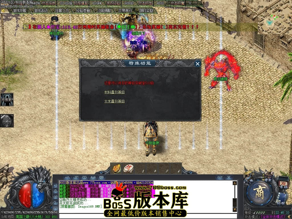 Images170压缩后.JPG