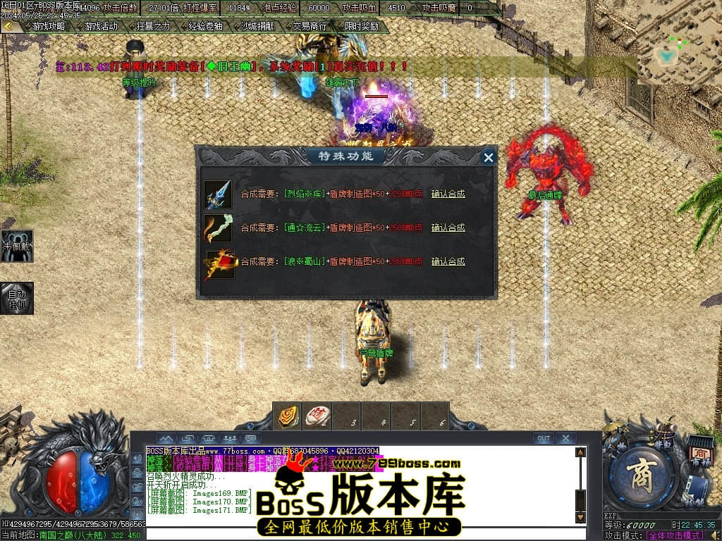 Images172压缩后.JPG