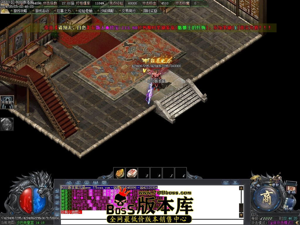 Images175压缩后.JPG