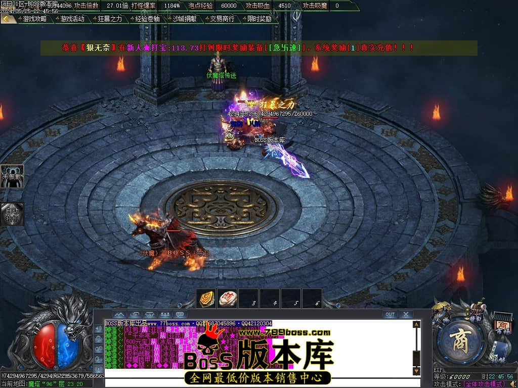 Images174压缩后.JPG