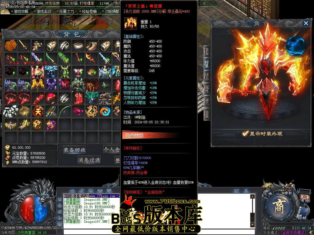 Images188压缩后.JPG