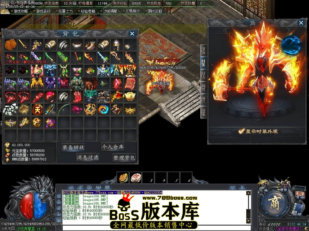 Images187压缩后.JPG