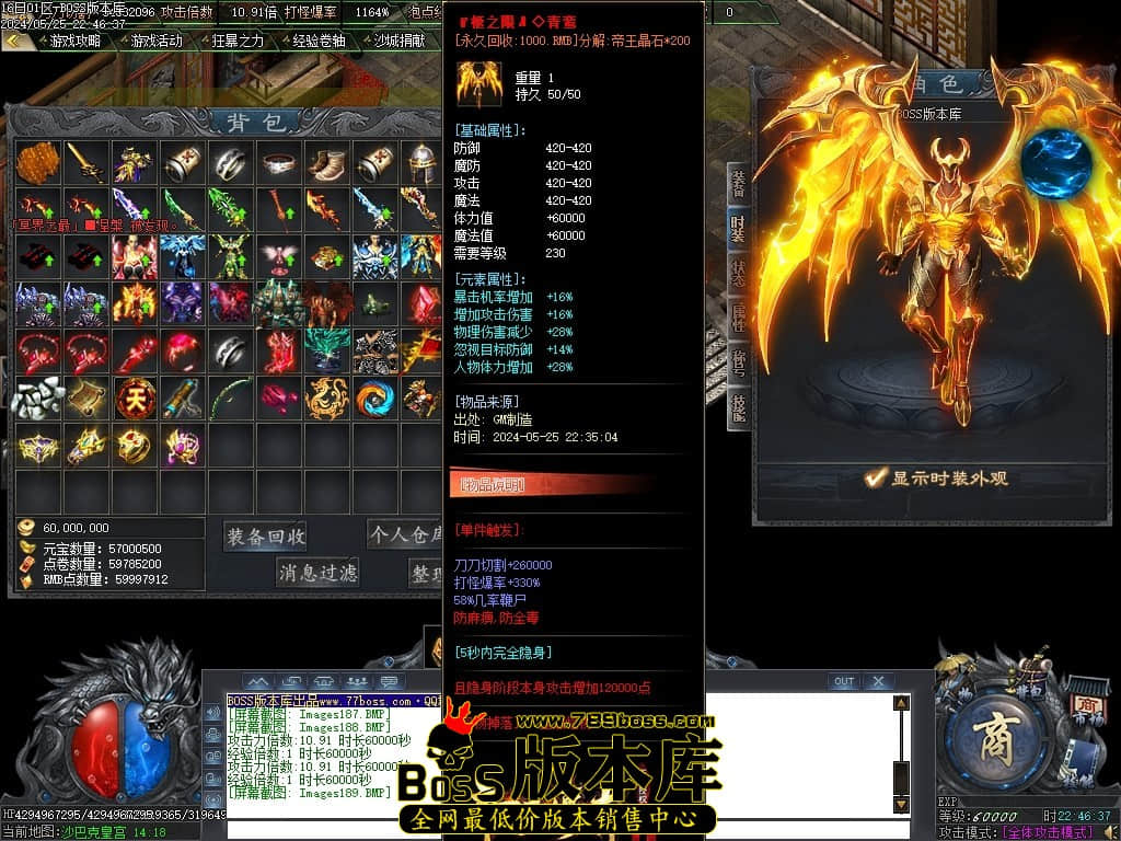 Images190压缩后.JPG