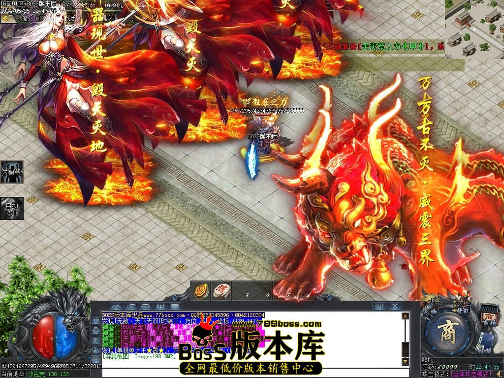 Images199压缩后.JPG