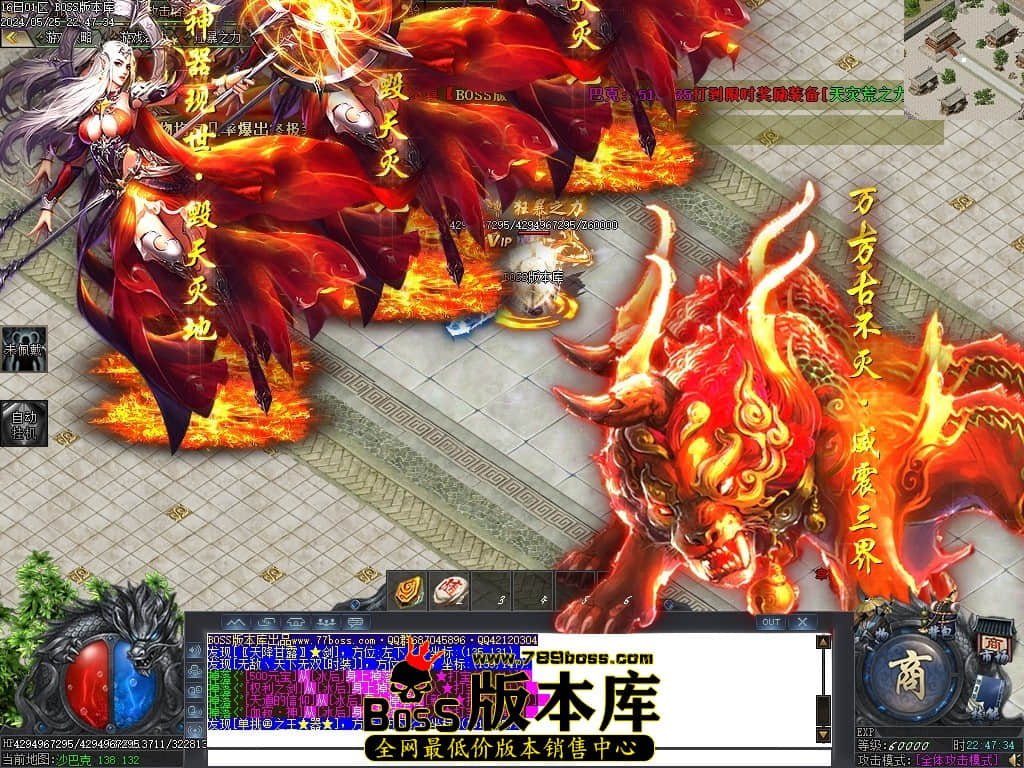Images198压缩后.JPG