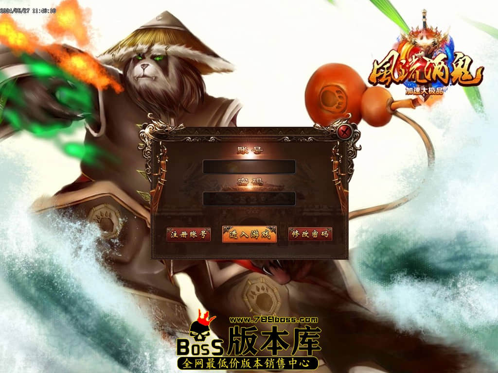 Images00压缩后.JPG