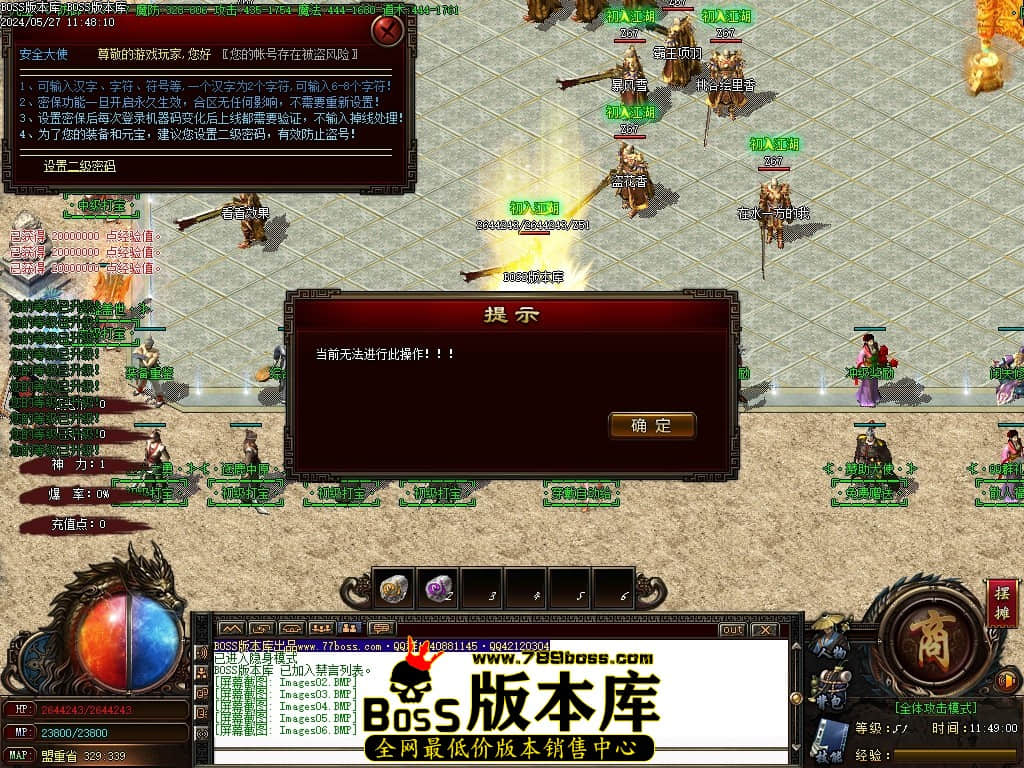 Images07压缩后.JPG