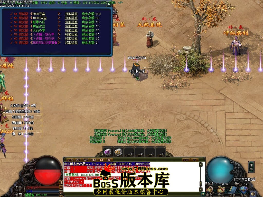 Images10压缩后.JPG