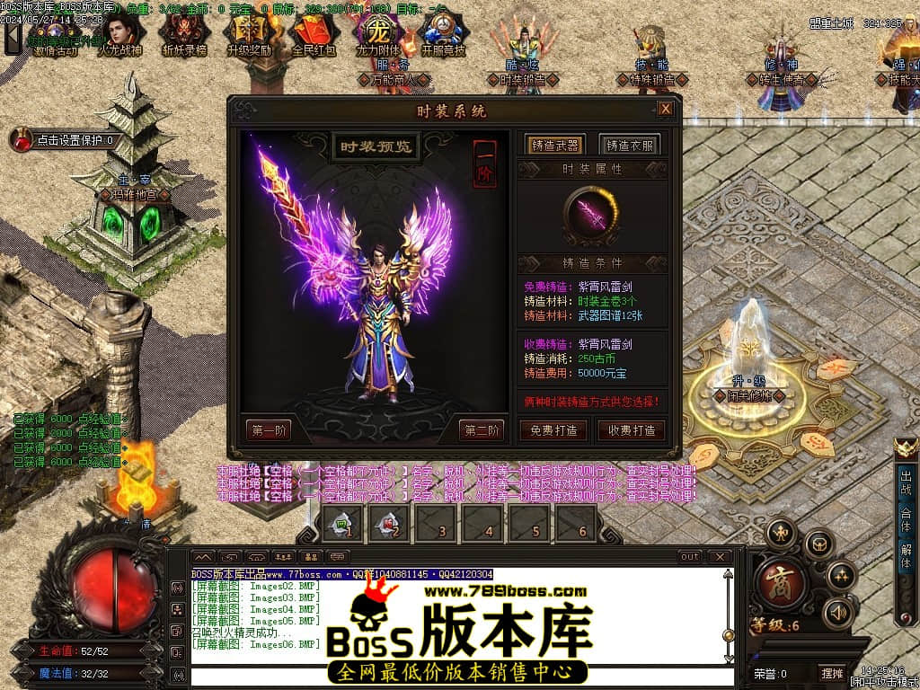 Images07压缩后.JPG