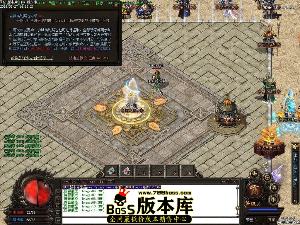 Images12压缩后.JPG