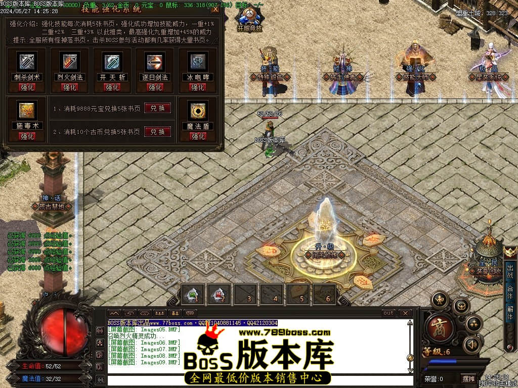 Images10压缩后.JPG
