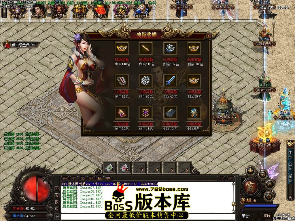 Images13压缩后.JPG