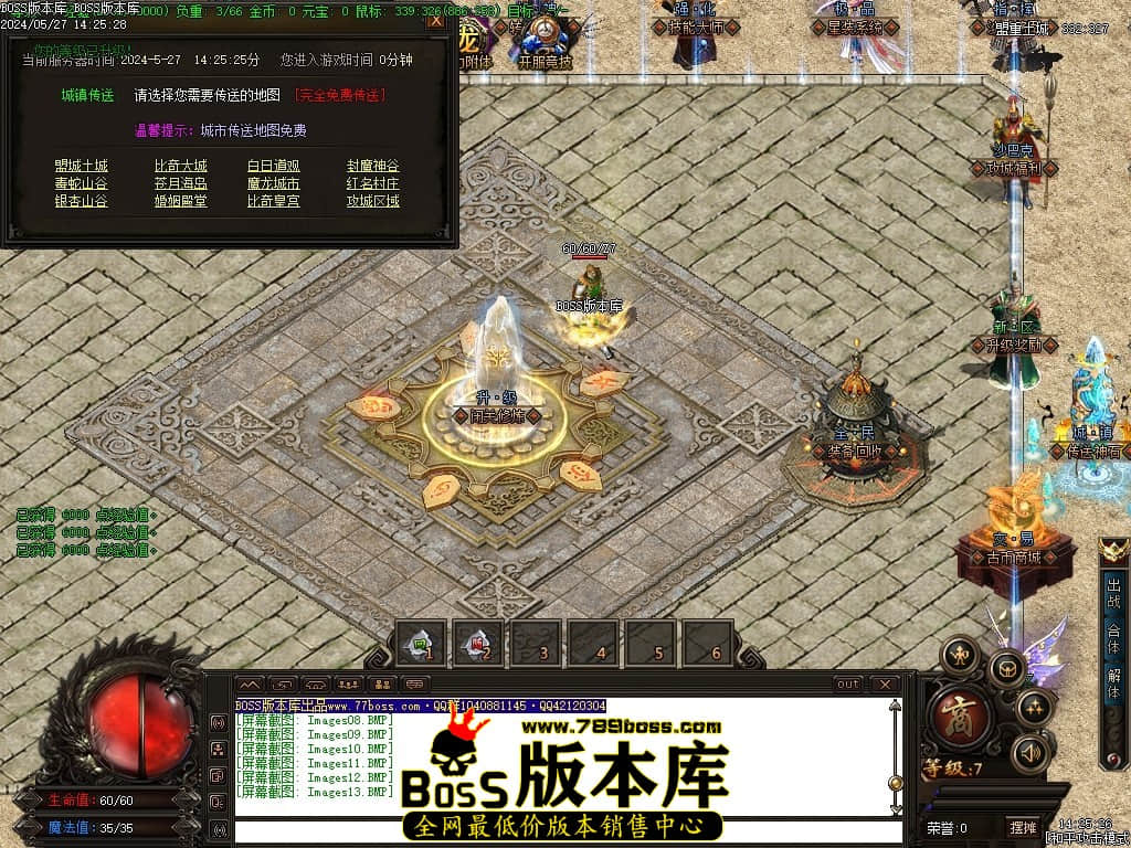 Images14压缩后.JPG