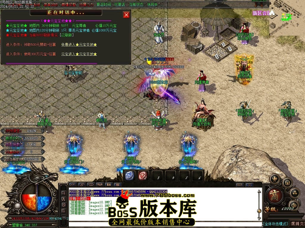 Images14压缩后.JPG