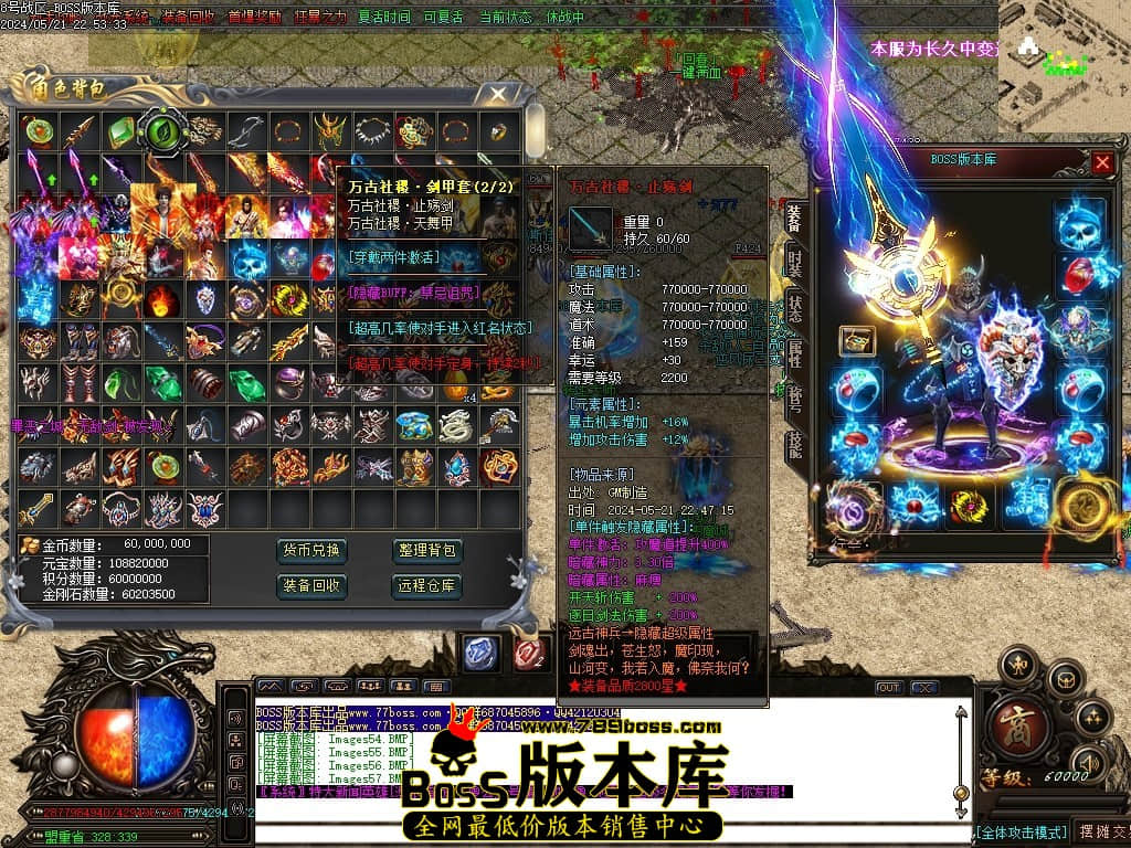 Images58压缩后.JPG