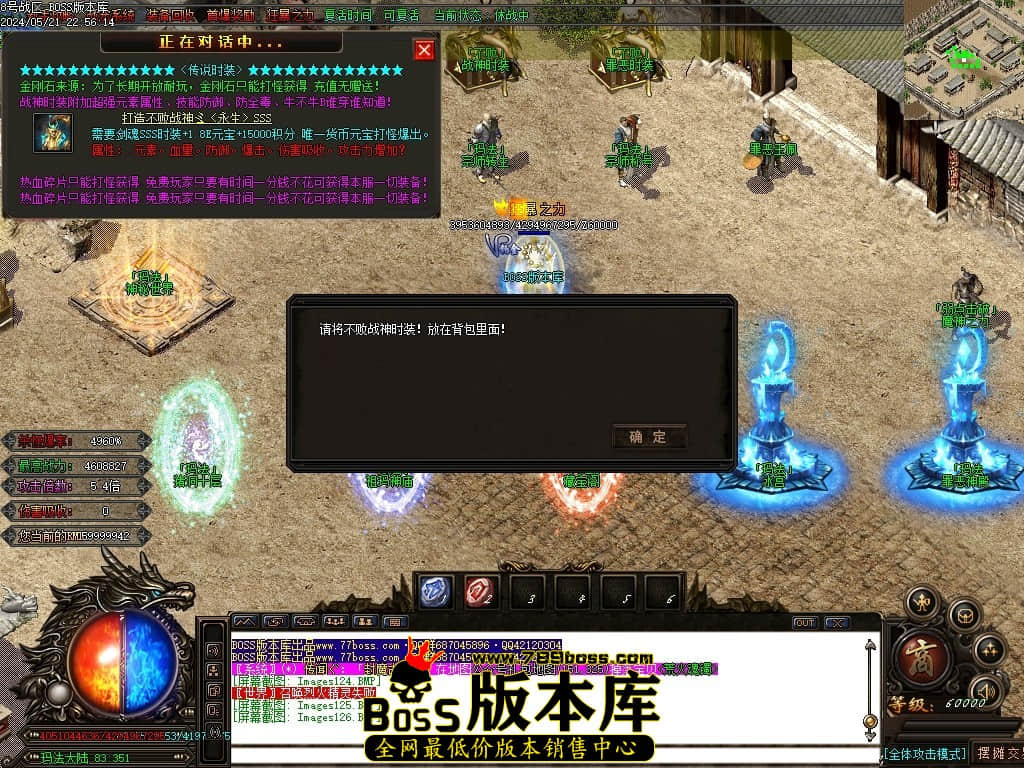 Images127压缩后.JPG