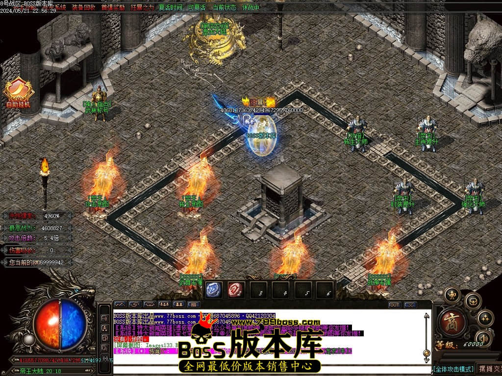 Images134压缩后.JPG