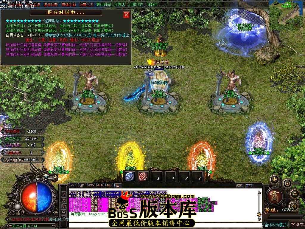 Images143压缩后.JPG