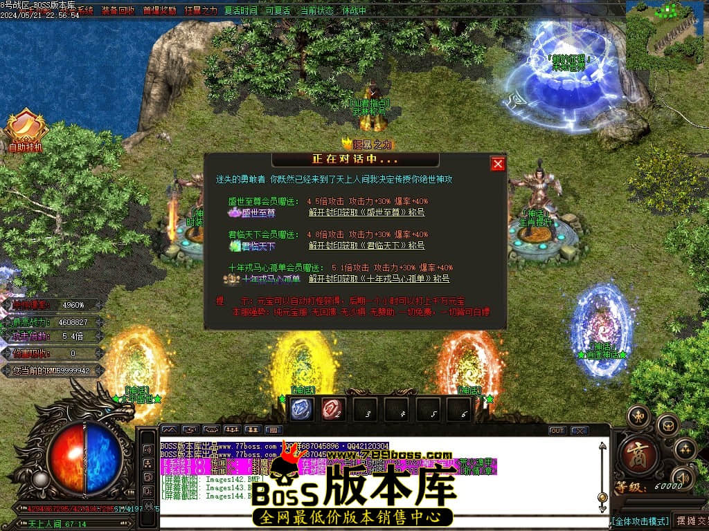 Images145压缩后.JPG