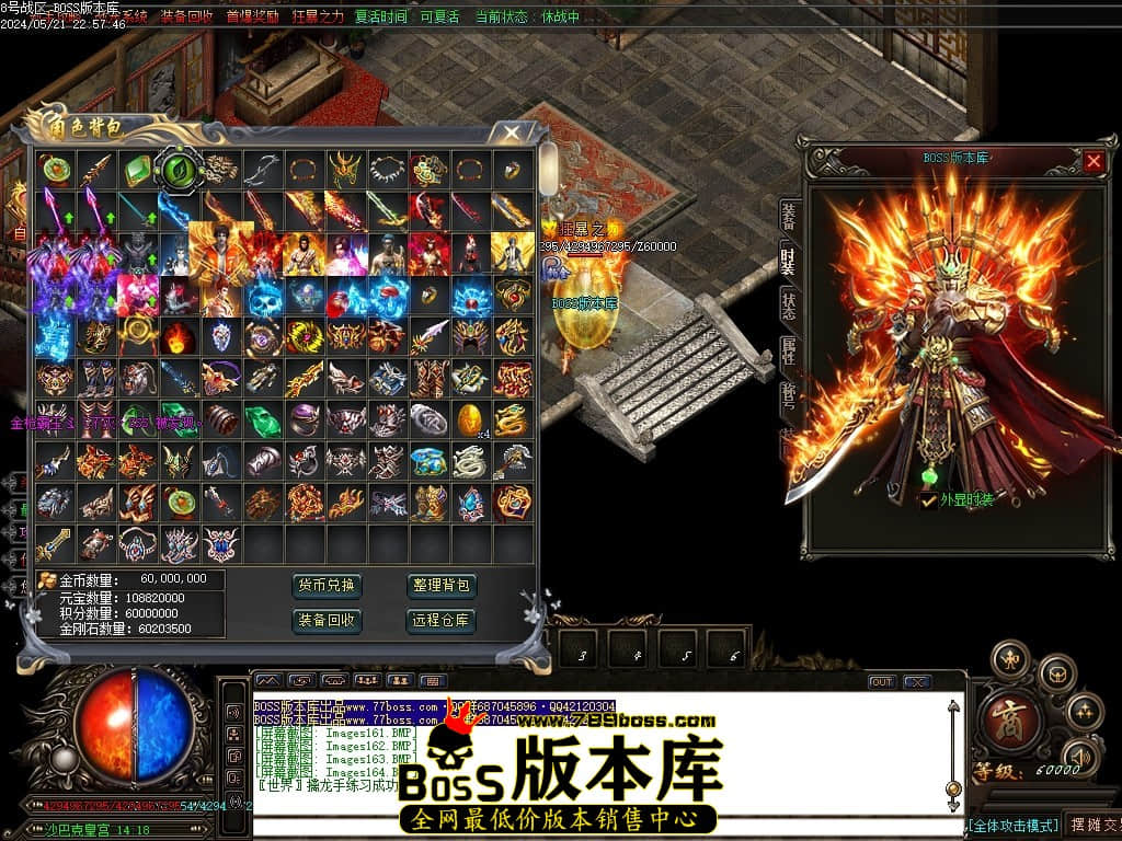 Images165压缩后.JPG