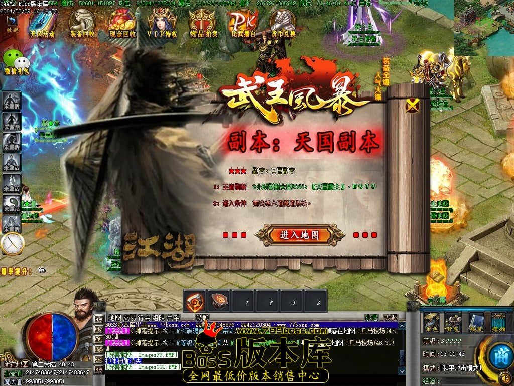 Images101压缩后.JPG