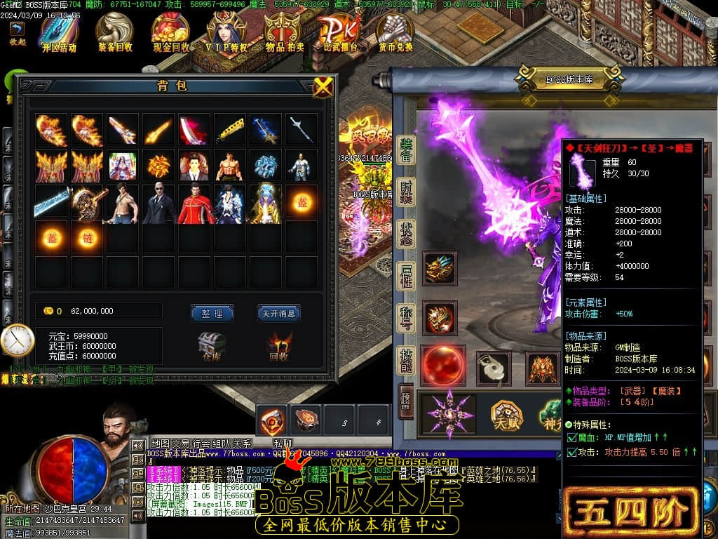 Images116压缩后.JPG