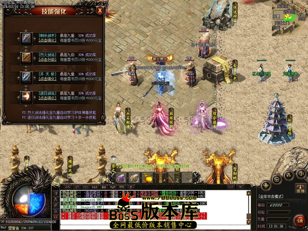 Images16压缩后.JPG