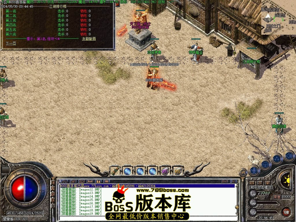 Images20压缩后.JPG