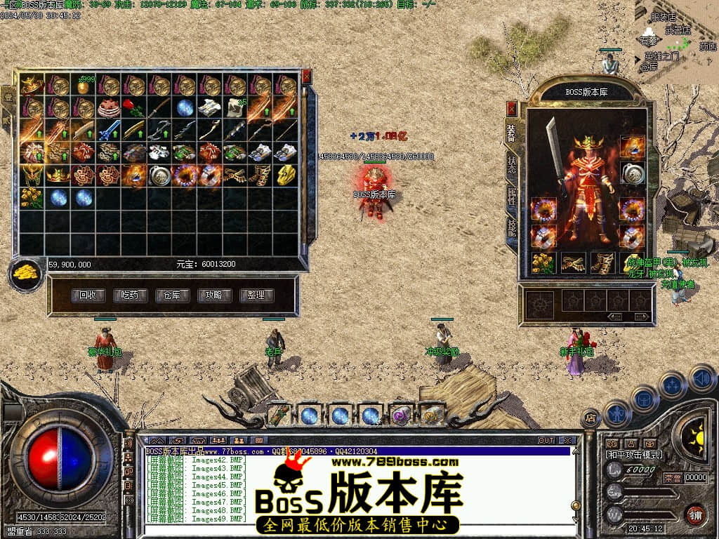 Images50压缩后.JPG