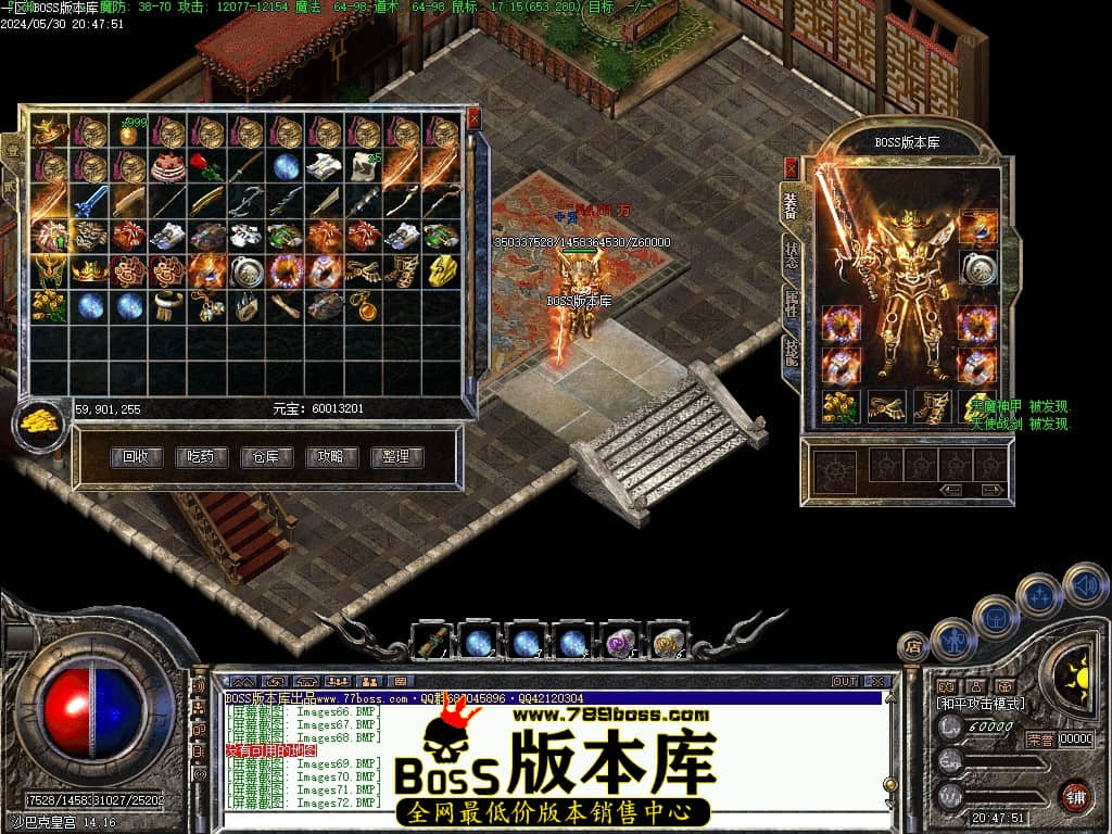 Images73压缩后.JPG