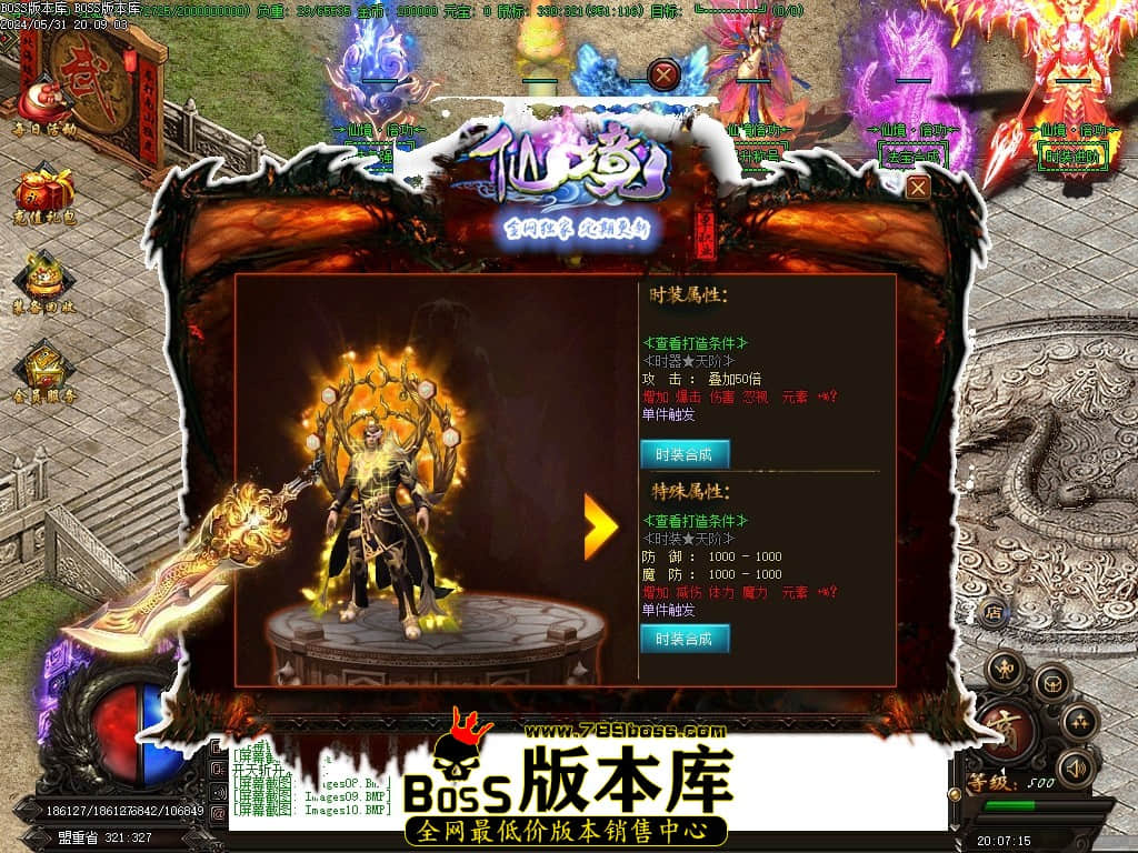 Images11压缩后.JPG