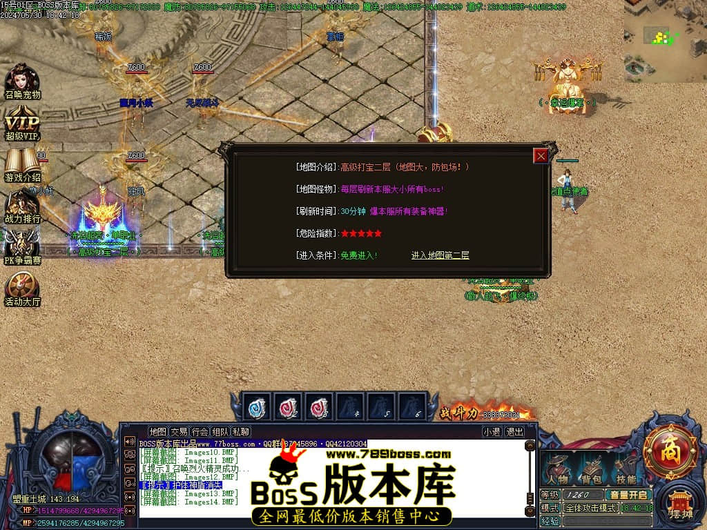 Images15压缩后.JPG