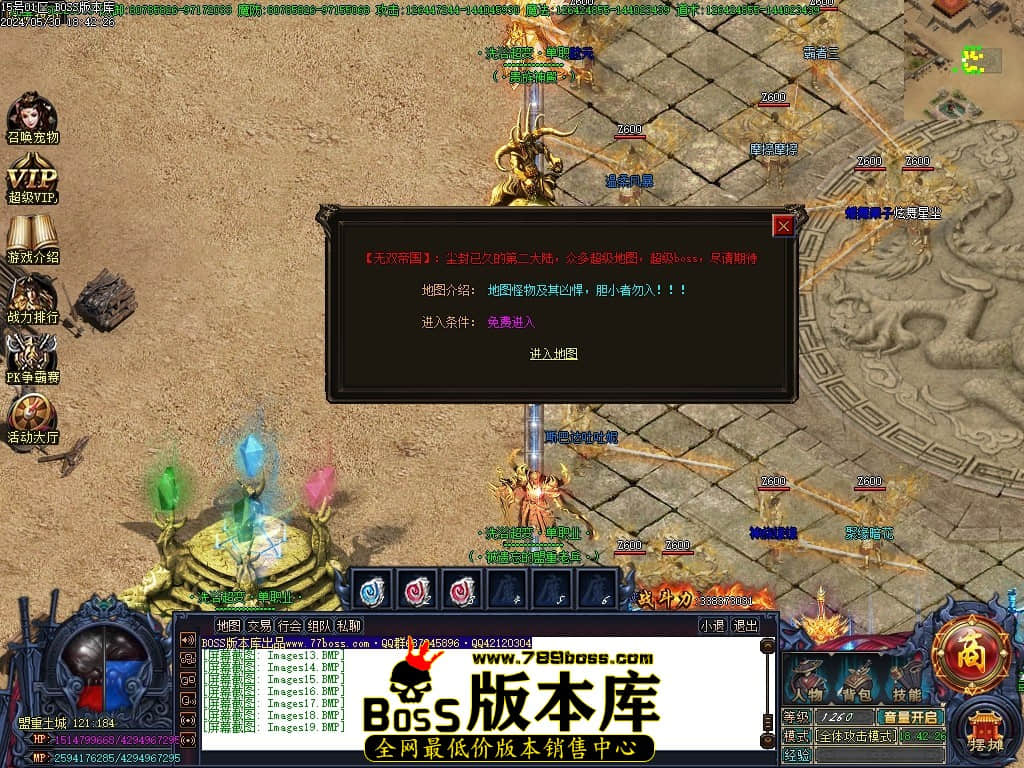 Images20压缩后.JPG