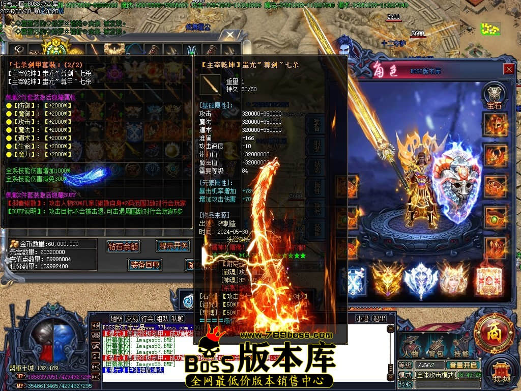 Images59压缩后.JPG