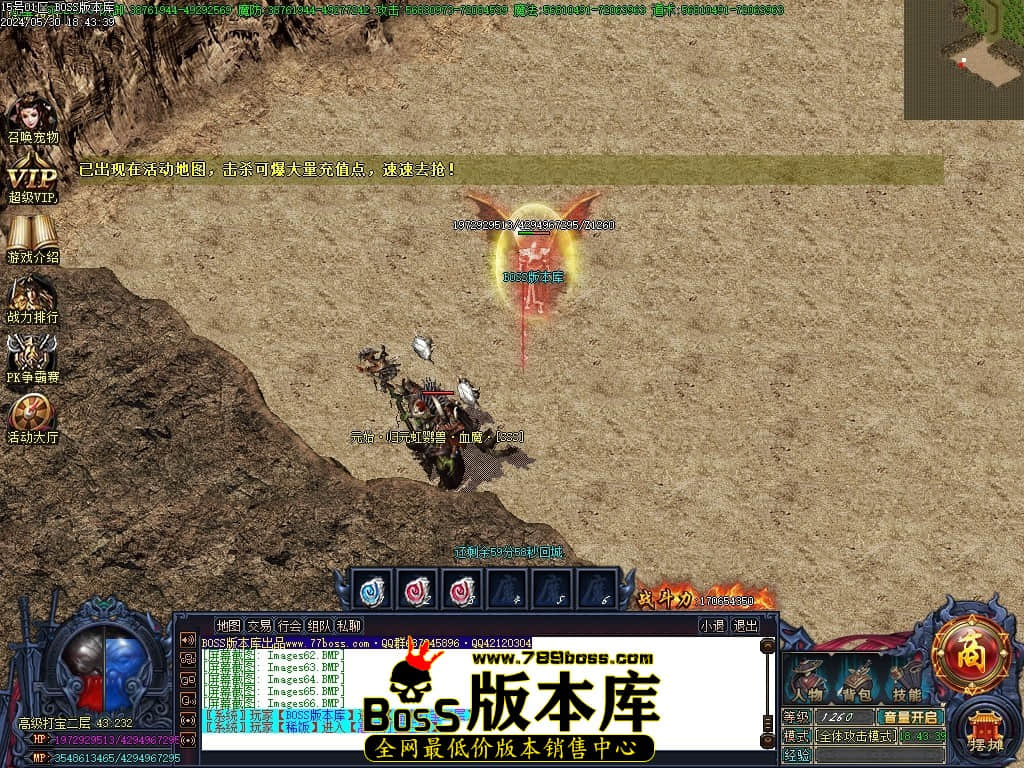 Images67压缩后.JPG