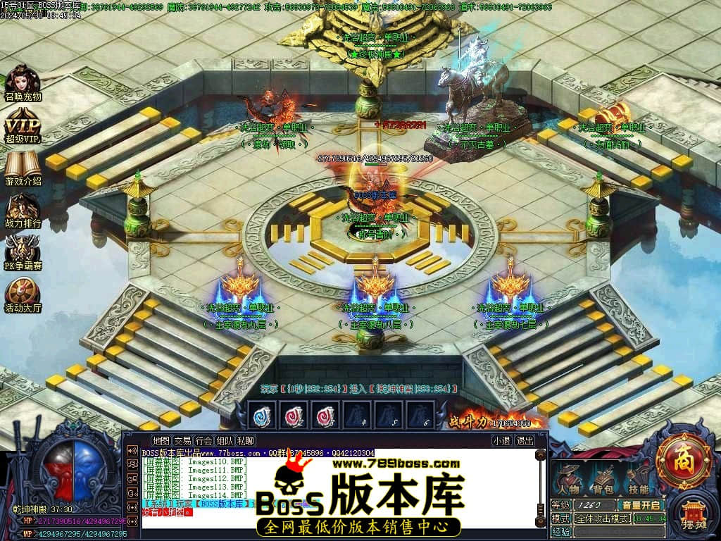 Images115压缩后.JPG