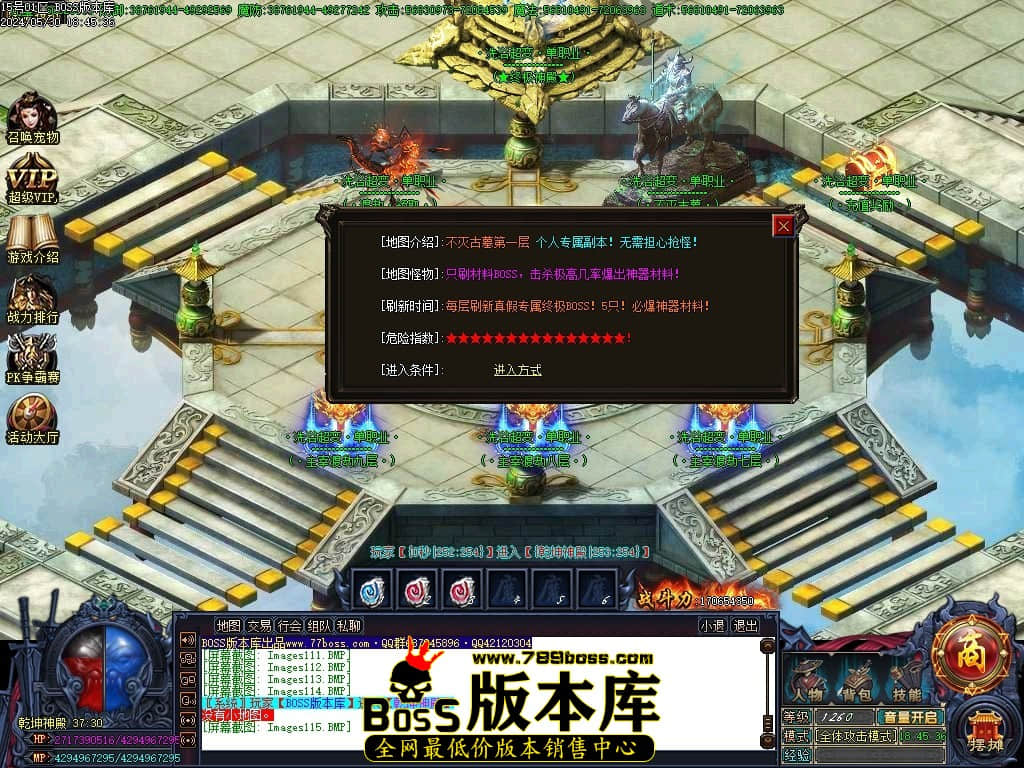 Images116压缩后.JPG