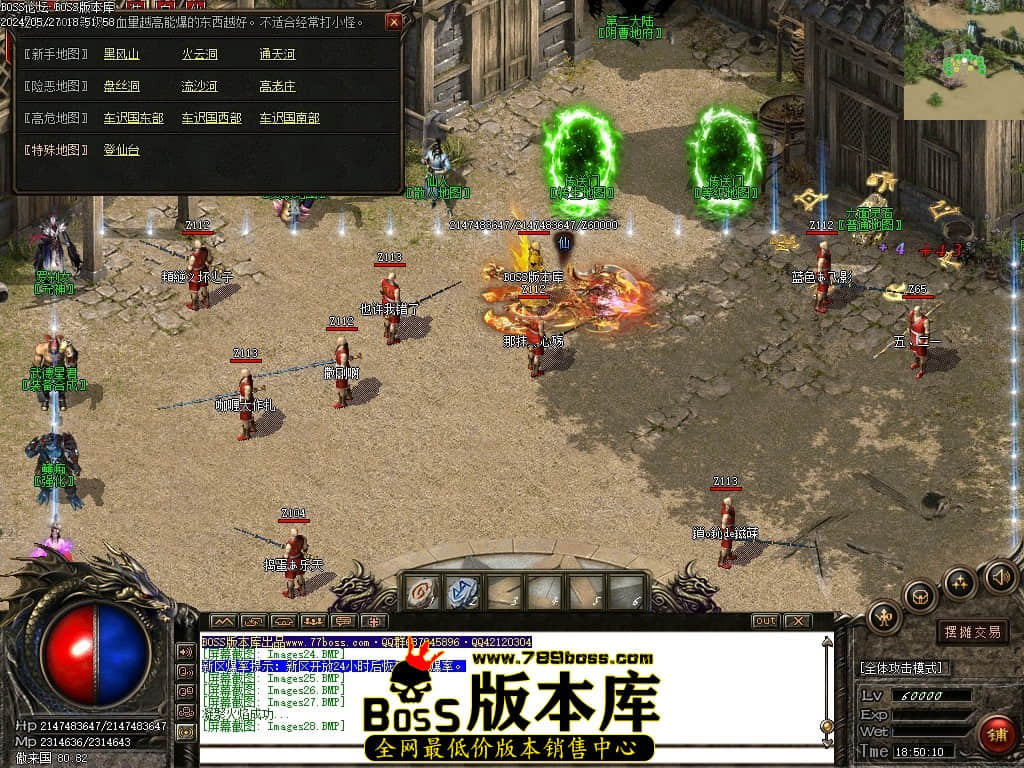 Images29压缩后.JPG