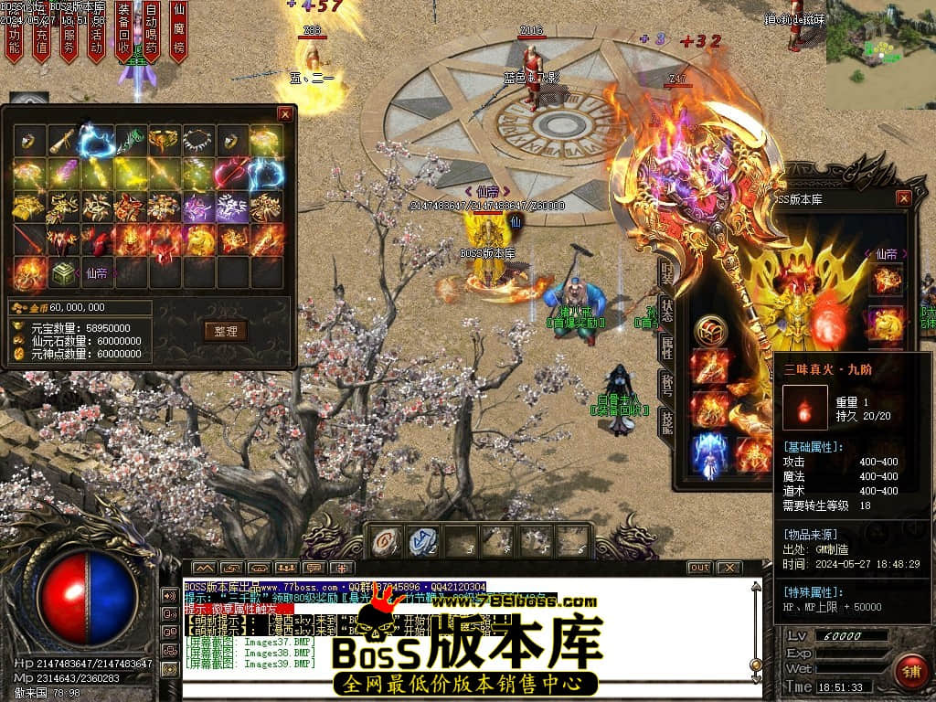 Images40压缩后.JPG