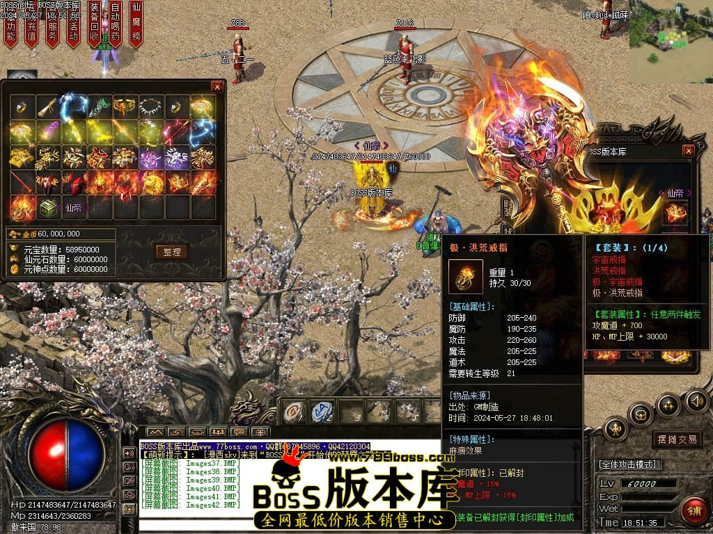 Images43压缩后.JPG