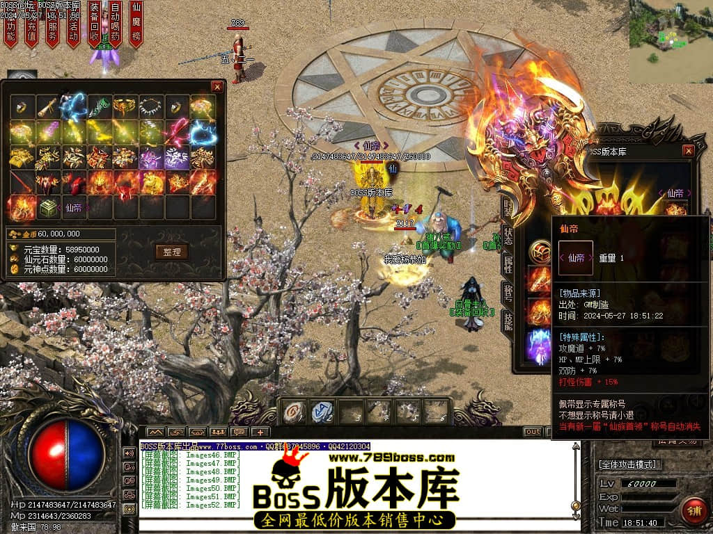 Images53压缩后.JPG